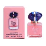 ادکلن زنانه جورجیو آرمانی مای وی(Giorgio Armani My Way) اسمارت کالکشن حجم 25 میل