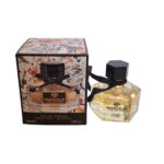ادکلن زنانه گوچی فلورا (Gucci Flora) حجم 25میل مارکویی کالکشن