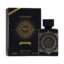 ادکلن مردانه اینیشیو عود فور گریتنس (Initio Oud for Greatness) حجم 100میل جسیکاتوین